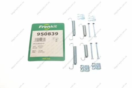 Ремкомплект колодок стояночного тормоза FRENKIT 950839