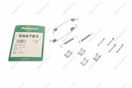 Ремкомплект колодок стояночного тормоза FRENKIT 950783