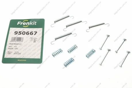 Ремкомплект колодок стояночного тормоза FRENKIT 950667