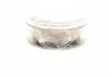 Подшипники скольжения коренные King MB4537SM (фото 4)