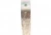 Подшипники скольжения коренные King MB4537SM (фото 6)