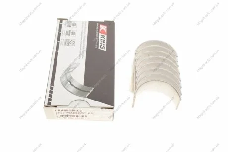 Подшипник скольжения PL (+ 0 King CR4687SI0.3