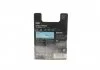 Автолампа 12V H4 ULTRA WHITE 4200K бокс 2 шт BOSCH 1987301440 (фото 2)