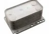 FEBI RENAULT Масляный радиатор Espace IV,Koleos,Grand Scenic III,Laguna II,III,Latitude,Megane II,III,Trafic II,Opel Vivaro,Nissan Qashqai,X-Trail 2.0dCi FEBI BILSTEIN 107666 (фото 1)