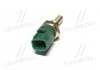 Датчик, температура охолоджуючої рідини (вир-во Nissens) NISSENS 207056 (фото 4)