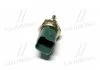 Датчик, температура охолоджуючої рідини (вироб-во Nissens) NISSENS 207004 (фото 4)