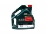 Масло моторное Castrol Magnatec 10w-40 A/B (Канистра 4л) CASTROL 15F098 (фото 3)