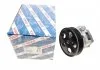 Насос гидроусилителя руля BOSCH K S02 000 078 (фото 1)