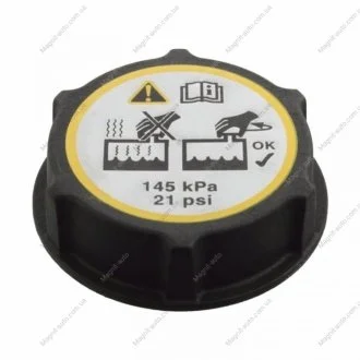 FORD кришка розширювального бачка C-Max,Fiesta,Focus BLUE PRINT ADBP990013