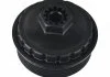 FORD крышка корпуса масляного фильтра RENAULT NISSAN BLUE PRINT ADBP990008 (фото 1)