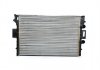 FIAT радіатор охолодження Iveco Daily III 2.8d 99- ASAM 32821 (фото 1)