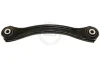 Рычаг задней подвески MB E-class (W124/W210) 93-03 A.B.S. 210769