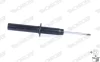Амортизатор передн лів/прав BMW X5 (E70), X6 (E71, E72) 3.0-4.8 10.06-07.14 MONROE D0305S (фото 3)