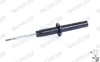 Амортизатор передн лів/прав BMW X5 (E70), X6 (E71, E72) 3.0-4.8 10.06-07.14 MONROE D0305S (фото 4)