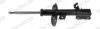 Амортизатор передн лів NISSAN QASHQAI +2, QASHQAI I 1.5D-2.0D 11.06-04.14 MONROE D0026L (фото 1)