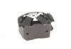 Подушка двигателя Rotweiss RW24001 (фото 2)