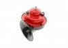 Сигнал (410-510Гц 118дБ 12В) AUDI 100 C4, 80 B4, A3, A6 C4, A8 D2 SEAT ALHAMBRA, CORDOBA VARIO, IBIZA II, INCA, LEON, TOLEDO II SKODA OCTAVIA I TESLA MODEL S VW BORA, BORA I 08.80-04.26 MEYLE 100 951 0009 (фото 9)