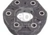 Муфта карданого вала MERCEDES C(205)2013/S(222)2013-2020 FEBI BILSTEIN 101773 (фото 2)