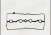 Прокладка клапанної кришки Nissan Juke 1.6, Qashqai 2.0, Tida 1.8, X-Trail 2.0 (07-) (MR16DDT, MR18DE, MR20DE, MR20DD) (GC-2016) MASUMA Masuma GC2016 (фото 1)