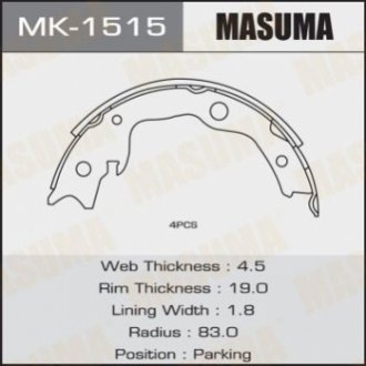 Колодка тормозная стояночного тормоза Nissan Juke (10-), Leaf (10-13), Qashqai (06-13), Tida (07-), X-Trail (07-14) Masuma MK1515
