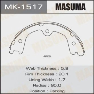 Колодка тормозная стояночного тормоза Infinity FX35 (02-10), QX60 (13-)/ Nissan Murano (04-), Pathfinder (13-) Masuma MK1517 (фото 1)