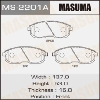 Колодка тормозная передняя Nissan Juke (10-), Primera (01-05), Teana (03-14), Tida (07-)/ Suzuki SX 4 (06-14) Masuma MS2201 (фото 1)