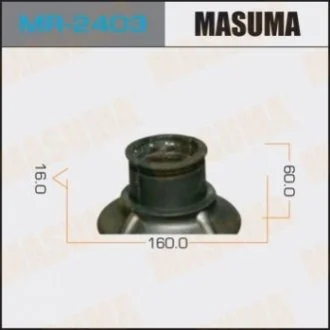 Пильовик рульової рейки (пластик) Mazda 3 (06-), 5 (05-15)/ Toyota Auris (06-), Corolla (06-), Prius (09-15) (MR-2403) MASUMA Masuma MR2403