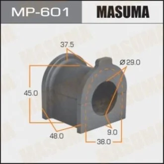 Втулка стабілізатора переднього (Кратно 2) Toyota FJ Cruiser (06-09), Land Cruiser Prado (02-09) (MP-601) MASUMA Masuma MP601