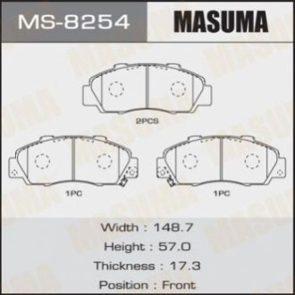 Колодка тормозная передняя Honda Accord (-02), Civic (-00), CR-V (-01), HR-V (-06), Legend (-04) Masuma MS8254