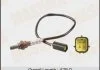 Датчик кисню (лямбда-зонд) Infinity FX35 (06-12) / Nissan Qashqai (06-13), X-Trail (07-14) (MOE-2004) MASUMA Masuma MOE2004 (фото 1)
