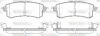 Колодки гальмівні диск. задн. (вир-во Remsa) Infiniti Qx56 5.6 10-,Nissan Patrol vi 5.6 10- WOKING P15473.02 (фото 1)