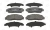 Колодки тормозные дисковые передние Honda Civic (VII,VIII,IX), Accord VII CHAMPION 572449CH (фото 1)