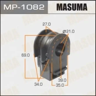 Втулка стабилизатора переднего Nissan Juke (10-), Leaf (12-), Qashqai (06-13) (Кратно 2 шт) Masuma MP1082