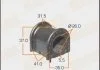 Втулка стабілізатора переднього. 2) Lexus RX 350 (08-15)/ Toyota Highlander (10-) (MP-1065) MASUMA Masuma MP1065 (фото 1)
