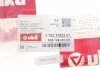 Муфта системы охлаждения VW Golf (17-20),Passat (15-)/Skoda Octavia (18-)/Audi A3 (17-) Vika 11221782201 (фото 4)