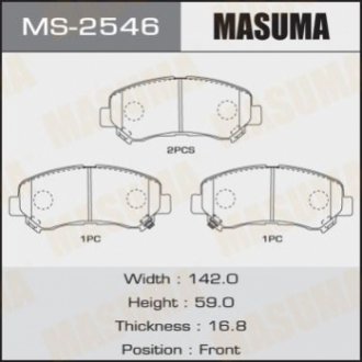 Колодка тормозная передняя Nissan Qashqai (06-13), X-Trail (07-14)/ Suzuki Kizashi (09-15) Masuma MS2546 (фото 1)