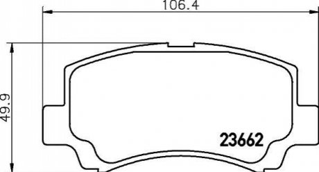 Колодки тормозные дисковые передние Chery QQ6 1.1, 1.3 (06-13)/Suzuki Wagon 1.2 (98-00) Nisshinbo NP9020 (фото 1)