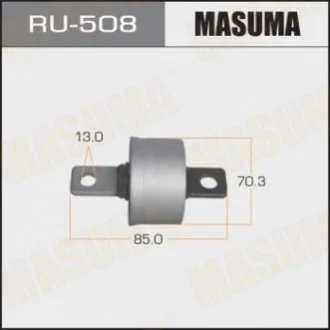Сайлентблок заднего продольного рычага Mitsubishi ASX (10-), Lancer (07-), Outlander (07-) Masuma RU508