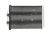 Радіатор обігріву Renault Kangoo II (08-), Master (10-)/ MB Citan/ Nissan NV400/ Opel Movano Fast FAST FT55067 (фото 1)