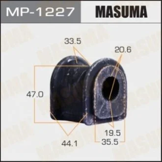 Втулка стабилизатора заднего Lexus RX 350 (08-15)/ Toyota Highlander (13-) (Кратно 2 шт) Masuma MP1227