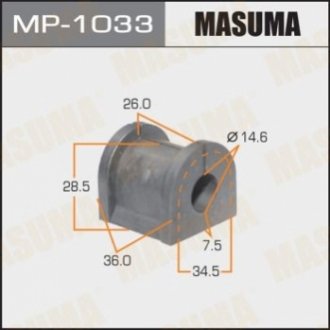 Втулка стабилизатора заднего Mitsubishi Lancer (00-08), Outlander (03-09) (Кратно 2 шт) Masuma MP1033 (фото 1)