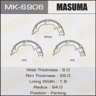 Колодка тормозная стояночного тормоза Mitsubishi ASX (10-), Lancer, Outlander (07-15) Masuma MK6906