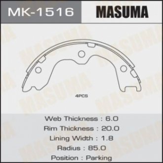 Колодка тормозная стояночного тормоза Infinity G37 (07-14), M35 (06-10), QX50 (08-15) Masuma MK1516 (фото 1)