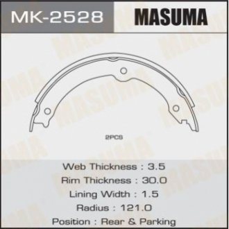 Колодка тормозная стояночного тормоза Lexus LX570/ Toyota Land Cruiser (07-) (4 шт) Masuma MK2528 (фото 1)