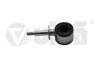 Стойка стабилизатора без втулок VW Polo (98-01), Lupo (99-06)/Seat Arosa (97-04) vika Vika 44110445501 (фото 1)