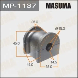 Втулка стабілізатора заднього (Кратно 2) Honda Accord (08-12), Crosstour (10-15) (MP-1137) MASUMA Masuma MP1137