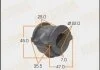 Втулка стабілізатора переднього (Кратно 2) Nissan Maxima (00-06), Primera (02-07) (MP-637) MASUMA Masuma MP637 (фото 1)