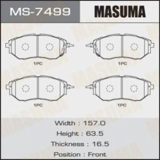 Колодка тормозная передняя Subaru Forester (12-), Impreza (08-14), Legacy (09-14) Masuma MS7499 (фото 1)