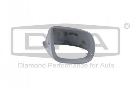 Крышка зеркала заднего вида правого (грунтованная) Audi Q5 (09-17),Q7 (06-15) Dpa 88571187702 (фото 1)