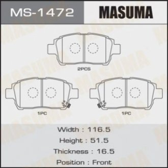 Колодка тормозная передняя Toyota Corolla (00-06), Prius (00-11), Yaris (01-05) Masuma MS1472 (фото 1)